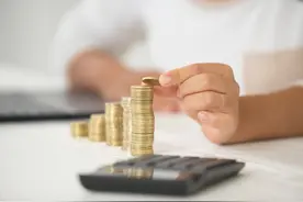 为什么支付宝盛京银行钱转不出来？无法提现是什么原因？图片