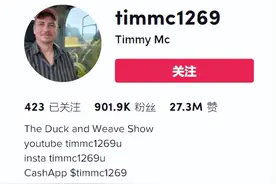 笑死！狗子天天往家里带狼，大叔从害怕到麻木，到最后来者是客图片