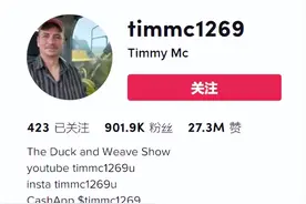 笑死！狗子天天往家里带狼，大叔从害怕到麻木，到最后来者是客图片