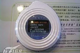 OPPO18周年：10款OPPO经典产品盘点图片