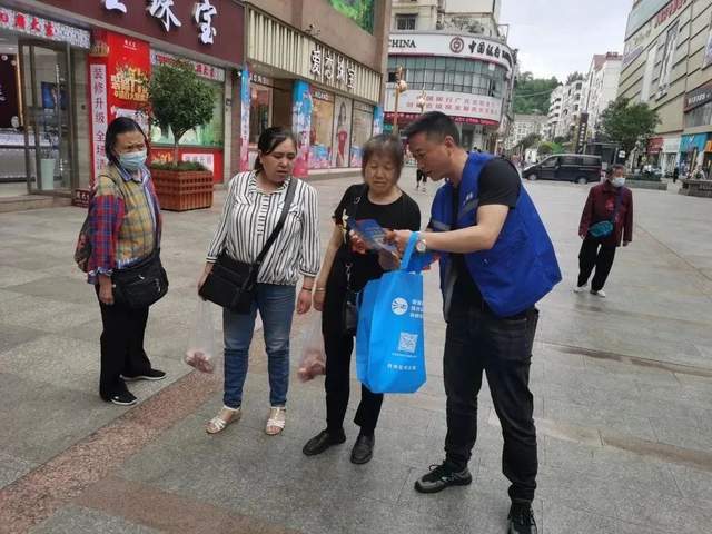 四川省民生研究会新媒体中心-官网