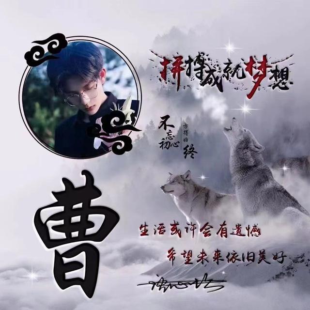 用你的名字作微信头像，永不止步36张3D励志个性签名头像，请查收