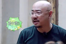 《向往》6季最好笑的5位嘉宾，个个都是大神，请多上几期节目图片