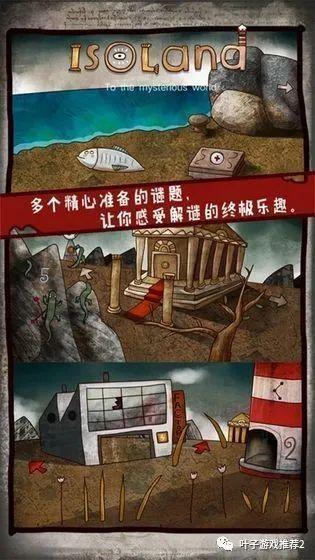 本周新增游戏