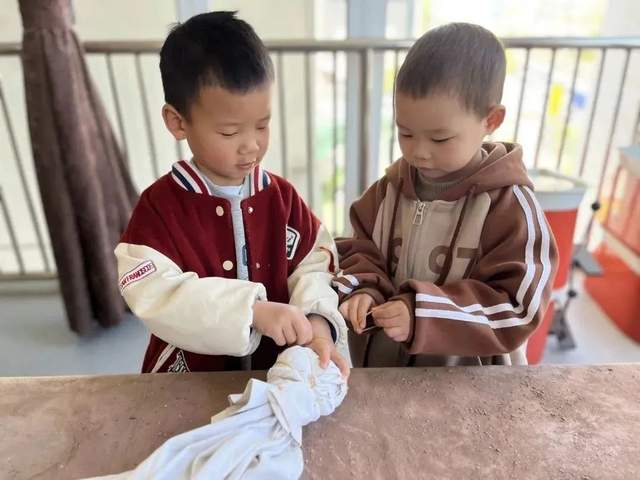 四川省民生研究会新媒体中心-官网