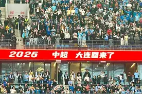 我们回来了！图片