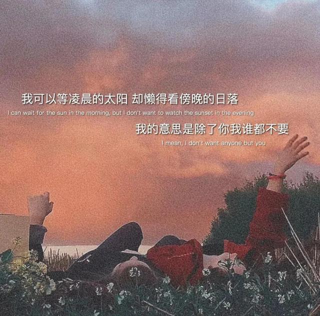 复古情感背景图