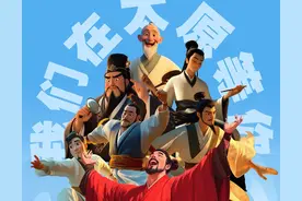 系列海报 | 有朋自远方来FUN开跑~ 太原网红带你打卡不一样的太马图片