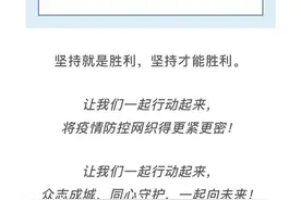 上海人可领96元副食品补贴？回应！哄抬价格，违法！新冠抗原自测教程来了！确保封控小区物资保障！图片