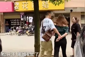 离婚又同居纠缠6年，漂亮前妻最终离开，丈夫：我去做保安蹲点图片