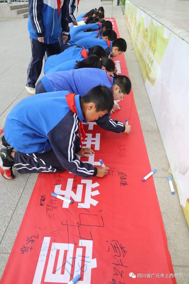 四川省民生研究会新媒体中心-官网