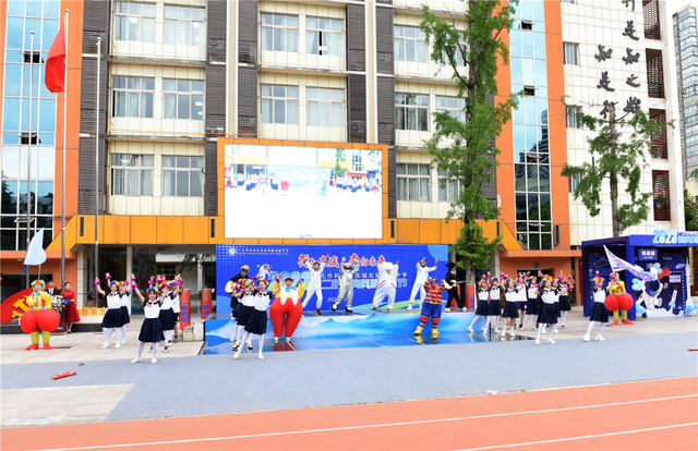 四川省民生研究会新媒体中心-官网