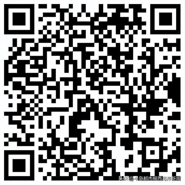 西海岸新区这些岗位招聘，速报名