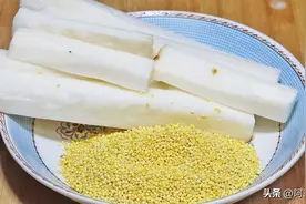 小米里加2根山药，教你最营养的做法，我家一周吃8次都不腻，香图片