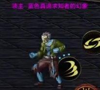 DNF手游：最难副本攻略！试炼之塔通关宝典