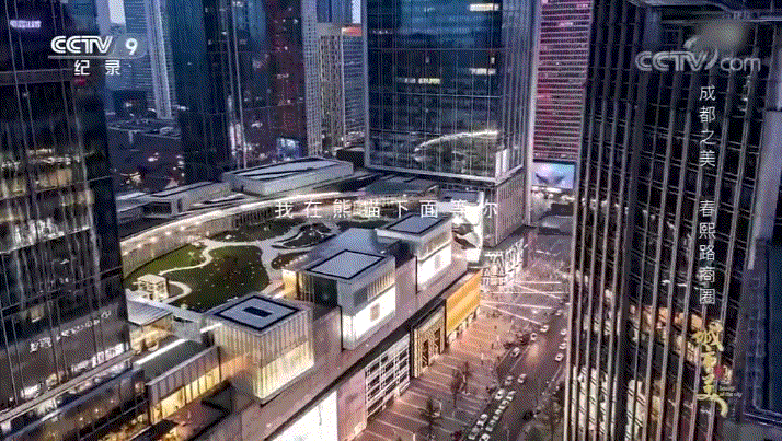 管培生招聘！2022年，成都地铁等你来！