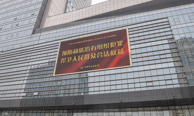 ȫ�й����������뿪չ�������������