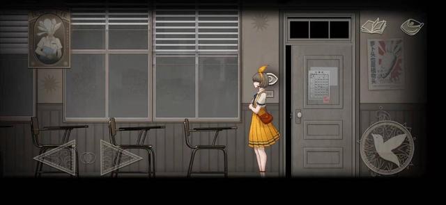 优秀解谜游戏测评——《LOST：未至之境》