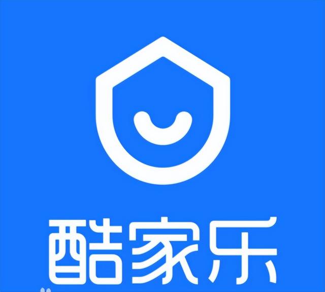 酷家乐企业版年费价格-报价-收费标准