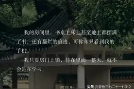 没考上高中，直接辍学和继续上学的结局截然不同图片