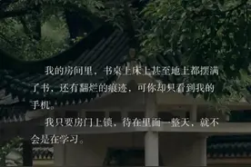 没考上高中，直接辍学和继续上学的结局截然不同图片