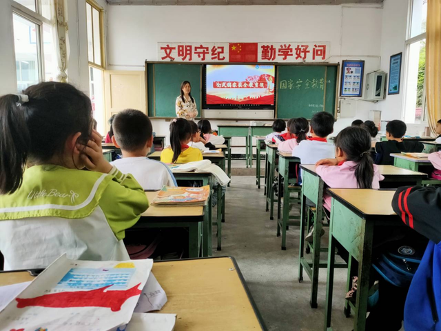 四川省民生研究会新媒体中心-官网