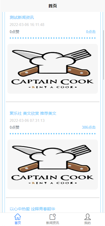 ��Ʒ����PHPʵ�ֵ����ŻС����