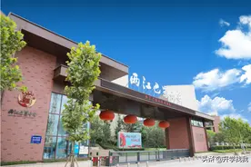 集齐6所“七龙珠”学校，两江新区会是下一个教育强区吗？图片