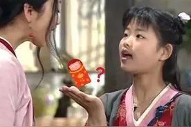 是谁给他们勇气说出“祝爷爷早生贵子”、“舅舅你来给我磕头”？哦，是红包！图片