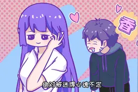 男生眼里，女孩子最性感的7个动作图片