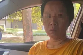 坐19次霸王车女子又出现了，曾因寻衅滋事被判一年，出狱不知悔改图片