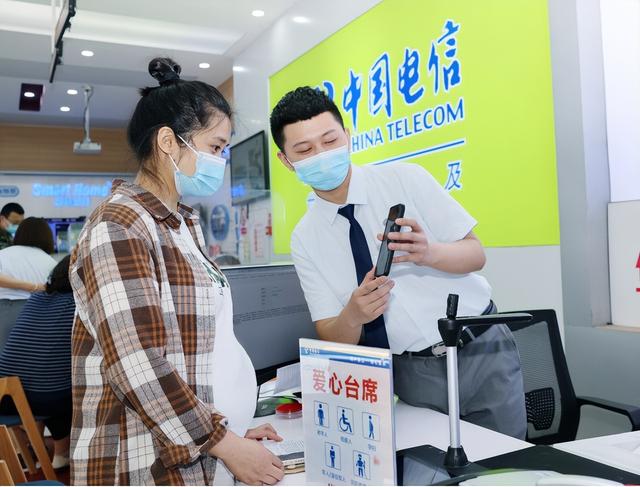 中国电信四川成都公司助力银发族畅享信息新生活