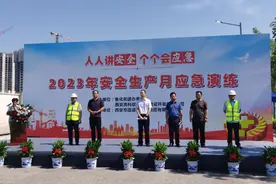 西安高新区举行基坑坍塌事故应急救援演练活动图片