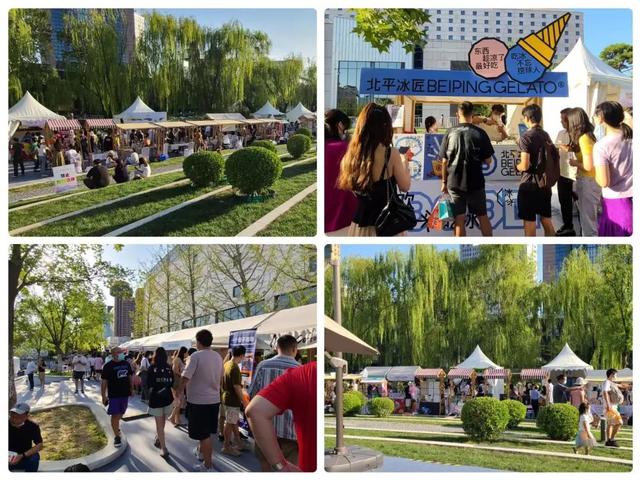 ����Ȧ��ȼ�м��磿�ڲξ�������������м�����