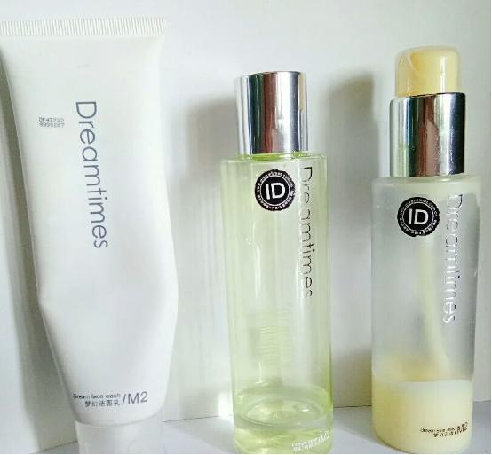 缃戠粶鐑棬娲楅潰濂剁鑽夛細寮哄寲鏈鸿兘锛屾繁鍏ユ竻娲侊紝骞宠　姘存补锛屼翰娴嬪ソ鐢? onerror=