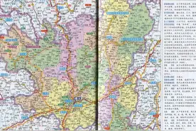 贵州省遵义市简介图片