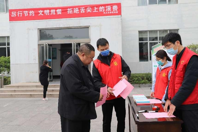 ������ʵ�����������¹ܾ���֯��չ�������˷ѡ����н�Լ�����������