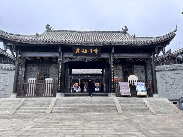 四川省民生研究会新媒体中心-官网