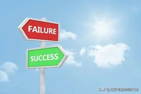 一方想要离婚，另一方不同意该怎么办？图片