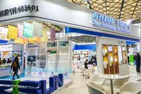 再升科技拟3亿出售盈利资产悠远环境 营收净利连续两年双降股价三年跌64%图片