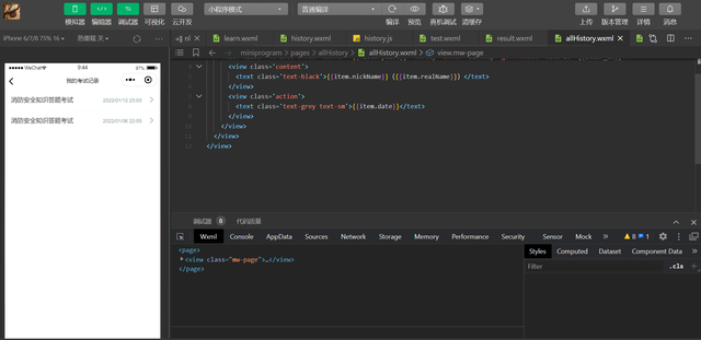 ����С����v3.0