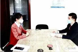 【弘扬蒙古马精神 武川法院在行动】法律知识科普（三）—— 交完材料后需要等多久？诉讼费该交多少？图片