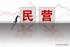 民营石化企业2021年百强榜！恒力、荣盛和恒逸前三，山东上榜36家图片