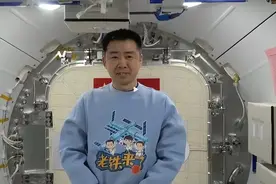 萌翻了，神十四换新衣服迎神十五！航天员的穿衣究竟有多讲究？图片