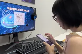 未成年人还能进入电竞酒店吗？图片