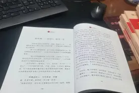 星光不负赶路人 作者：田孝士图片