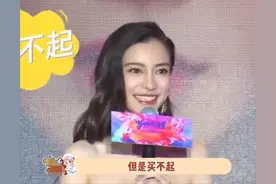 明星哭穷太滑稽：AB称买不起上海房子，陈浩民无奈搬往4000万别墅图片