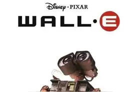 机器人总动员WALL · E慢慢读00014图片