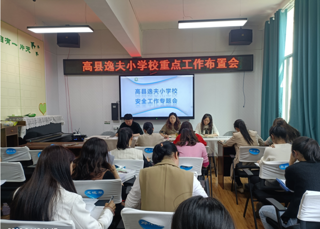 四川省民生研究会新媒体中心-官网