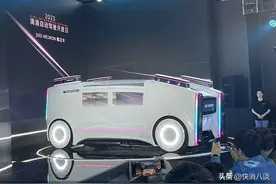 上海、广州最新版滴滴打车App上线自动驾驶，目前免费服务，同时滴滴还发布了无人驾驶概念车DiDi NEURON等图片